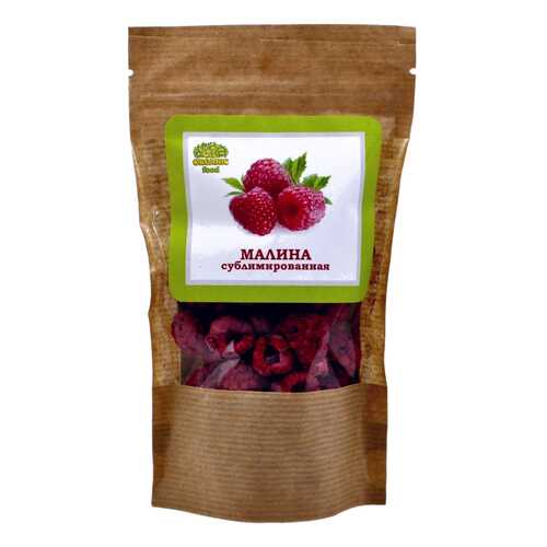 Малина Organic Food сублимированная 20 г в Покупочка