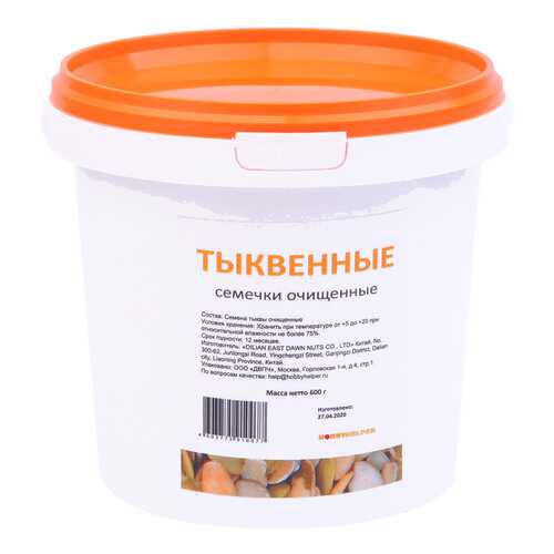 Тыквенные семечки очищенные в ведре (600 г) HOBBYHELPER в Покупочка