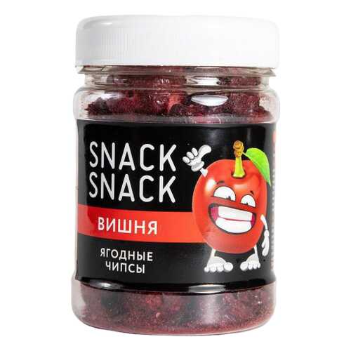 Вишня Snack Snack сублимированная 26 г в Покупочка