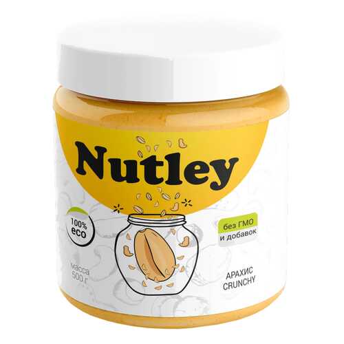 Арахисовая паста Nutley Crunchy 500 г в Покупочка