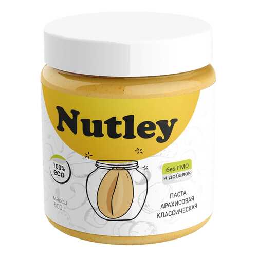 Арахисовая паста Nutley классическая 500 г в Покупочка