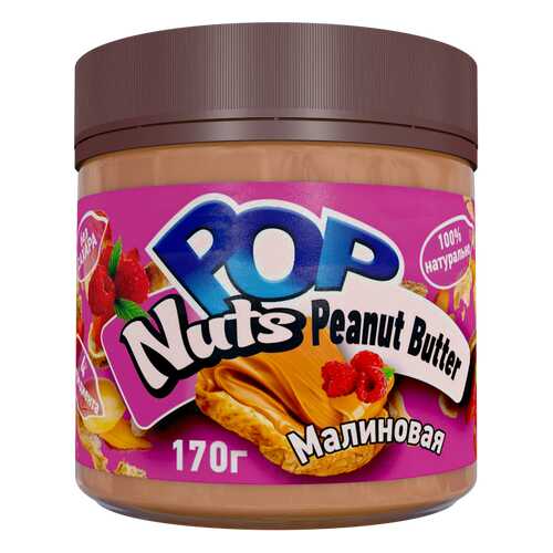 Арахисовая паста POP Nuts Peanut Butter Малиновая, 170г в Покупочка