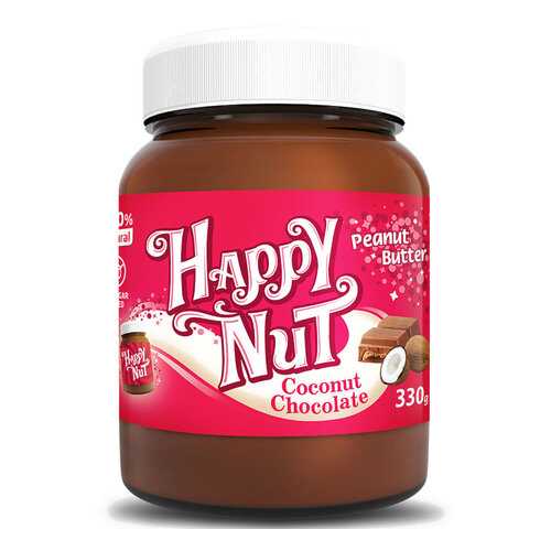 Арахисовая паста шоколадная HAPPY NUT с кокосом 330 г в Покупочка