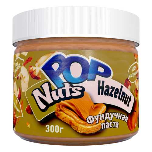Фундучная паста POP Nuts Hazelnut, 300г в Покупочка