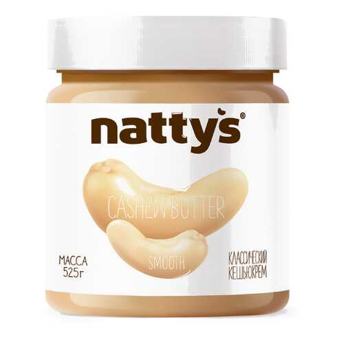 Паста Nattys Smooth кешью 525 г в Покупочка