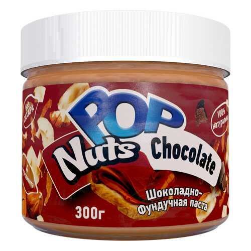 Шоколадно-Фундучная паста POP Nuts Chocolate, 300 г в Покупочка