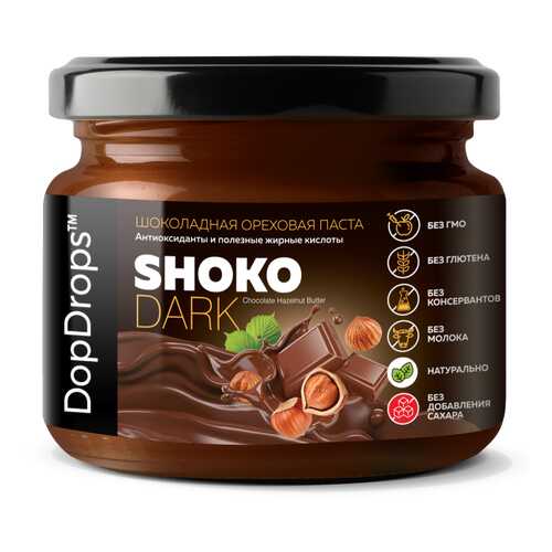 Шоколадно-ореховая паста SHOKO DARK с фундуком и темным шоколадом без сахара, 250 г в Покупочка