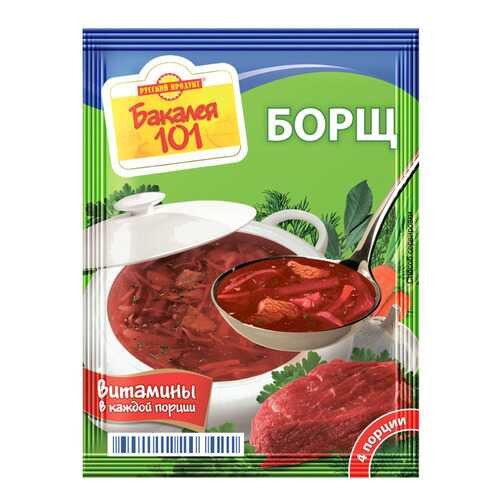 Суп Бакалея 101 борщ 55 г в Покупочка
