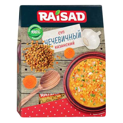 Суп чечевичный Raisad казанский в Покупочка
