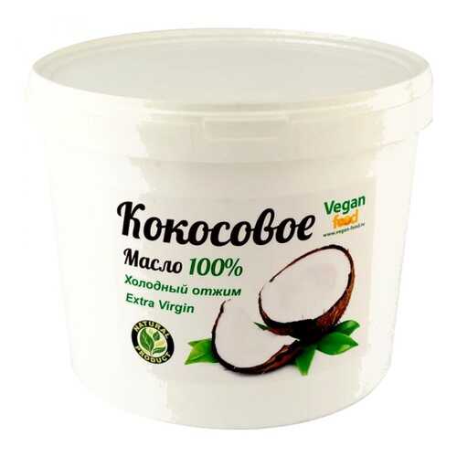 Кокосовое масло Extra Virgin Vegan food 100% натуральное холодный отжим 1 л в Покупочка