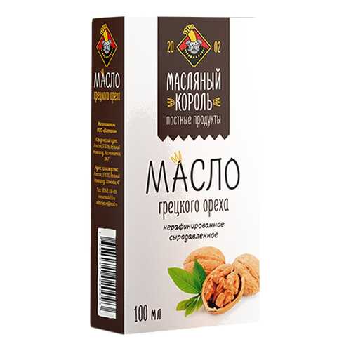 Масло грецкого ореха Масляный Король 100 мл в Покупочка