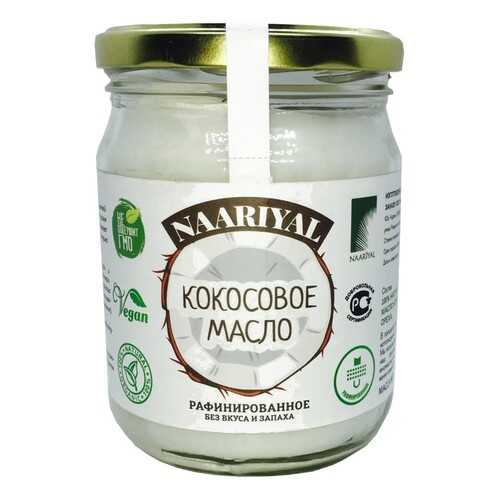 Масло кокосовое Naariyal рафинированное 500 г в Покупочка