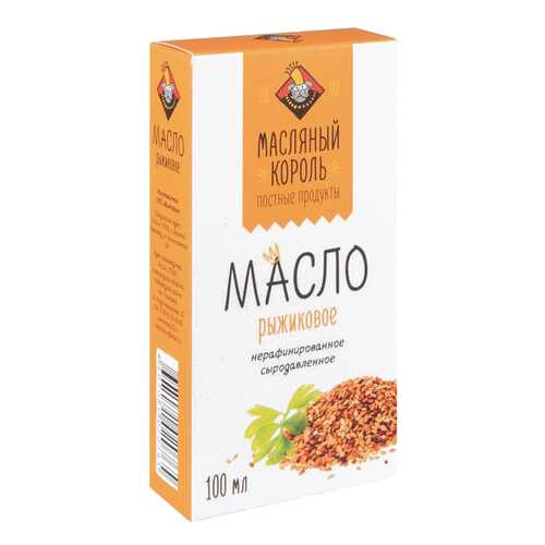 Масло рыжиковое Масляный Король нерафинированное сыродавленное 100 мл в Покупочка