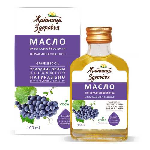 Масло виноградной косточки Житница здоровья 100 мл в Покупочка