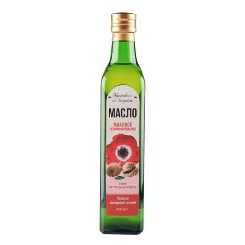 Масло Здоровье со вкусом маковое 500 мл в Покупочка