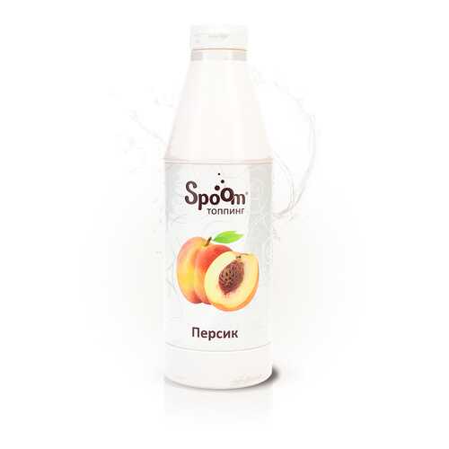 Топпинг Spoom персик 1 кг в Покупочка