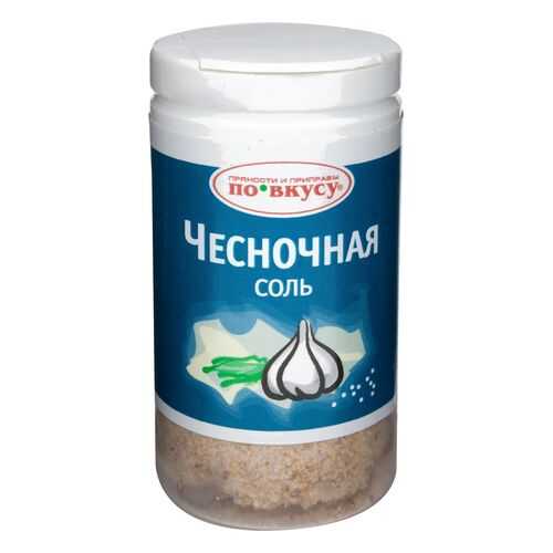 Чесночная соль по вкусу 60 г в Покупочка