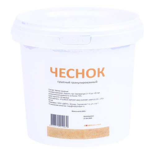 Чеснок сушеный гранулированный в ведре HOBBYHELPER (650 г) в Покупочка