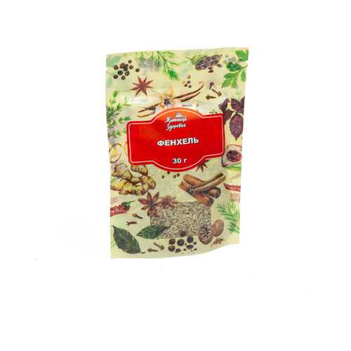 Фенхель Житница здоровья 2*30 г в Покупочка