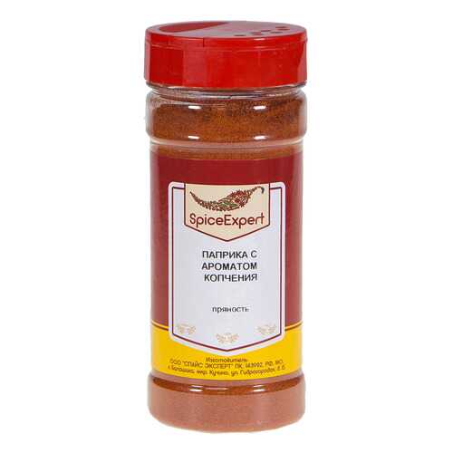 Паприка SpiceExpert с ароматом копчения 170 г в Покупочка