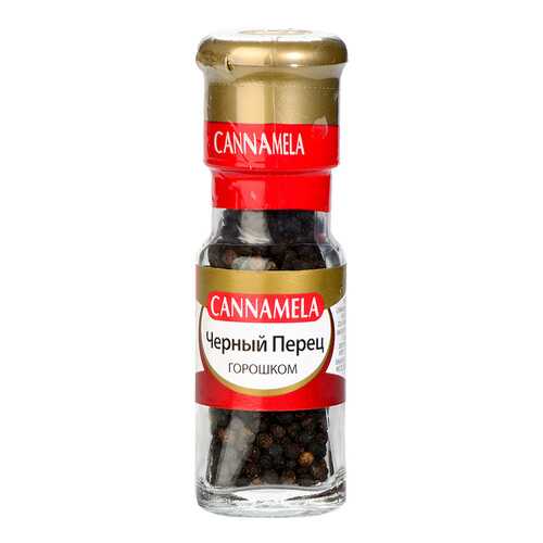 Перец черный Cannamela горошком 28 г в Покупочка
