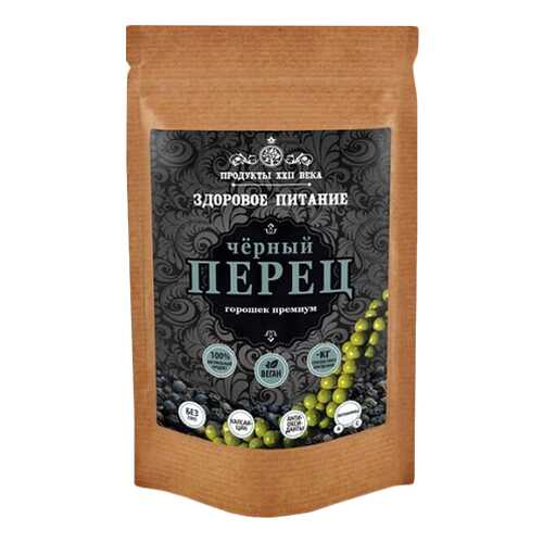 Перец черный Продукты XXII века горошек премиум 50 г в Покупочка