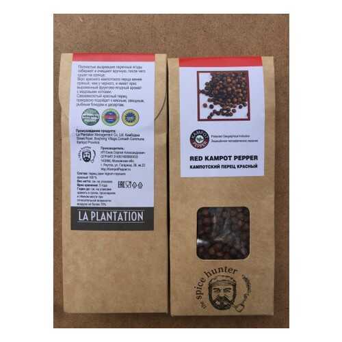 Перец Kampot pepper красный 100 г в Покупочка
