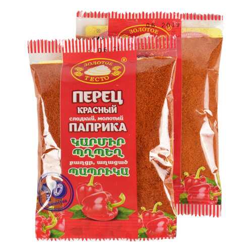 Перец красный молотый сладкий 50 г 2 штуки в Покупочка
