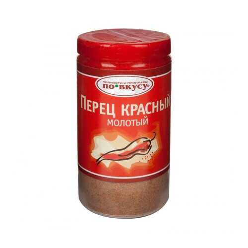 Перец красный С.Пудовъ молотый По вкусу 30 г в Покупочка