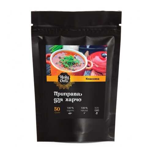 Приправа Holy Om для харчо классика 40 г в Покупочка