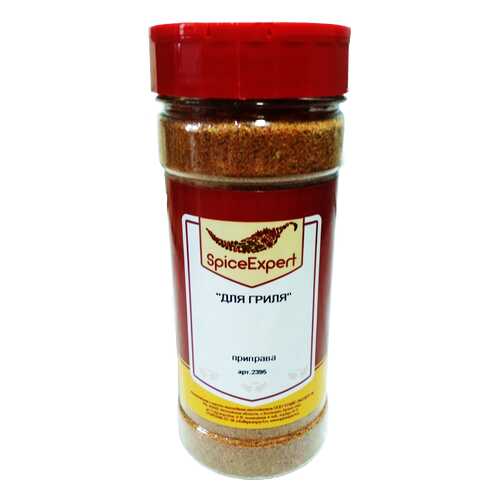 Приправа SpicExpert Для гриля 330 г в Покупочка