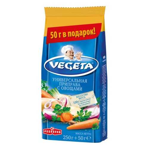 Приправа универсальная Vegeta с овощами 300 г в Покупочка