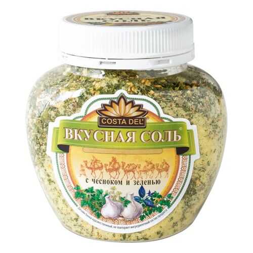 Вкусная соль Costa Del с чесноком и зеленью 400 г в Покупочка