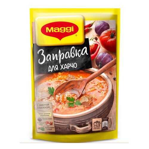 Заправка для харчо Maggi овощная со сливой пастеризованная 200 г в Покупочка