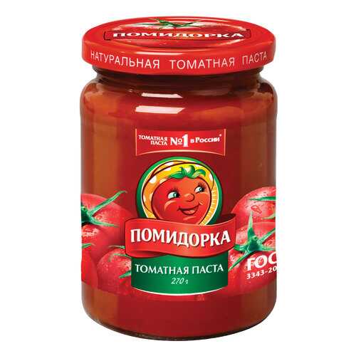 Паста томатная Помидорка 250 мл в Покупочка