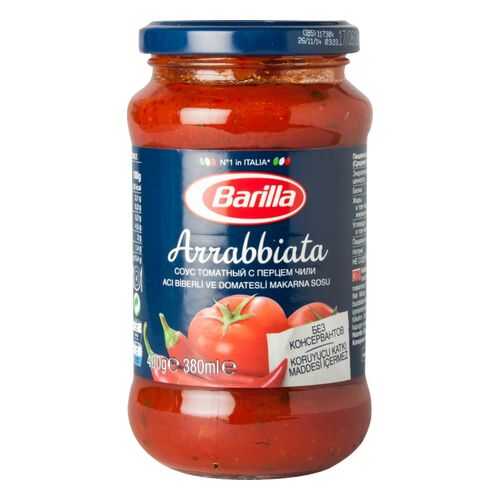 Соус Barilla арраббьята с перцем чили 400 г в Покупочка