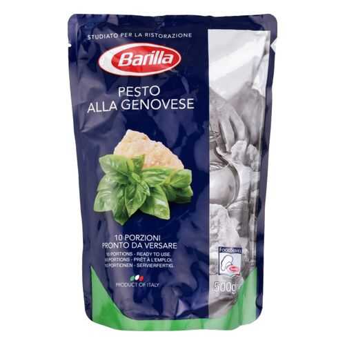 Соус Barilla pesto alla genovese 500 г в Покупочка