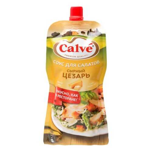 Соус Calve для салатов сырный цезарь 230 г в Покупочка