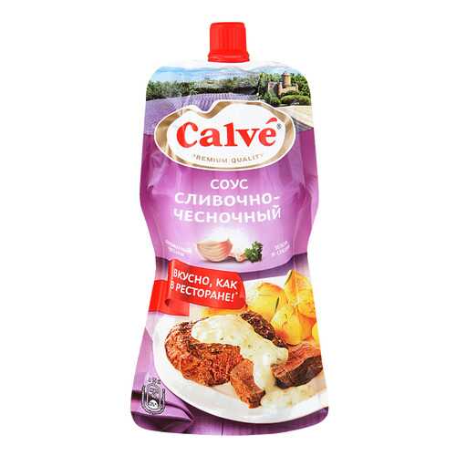 Соус Calve сливочно-чесночный для мяса 230 г в Покупочка