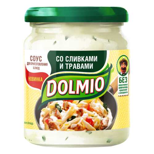 Соус на основе растительных масел Dolmio для приготовления блюд со сливками и травами в Покупочка