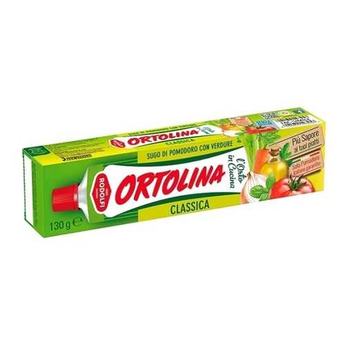 Соус томатный с овощами Ортолина Rodolfi 130 г, Италия в Покупочка