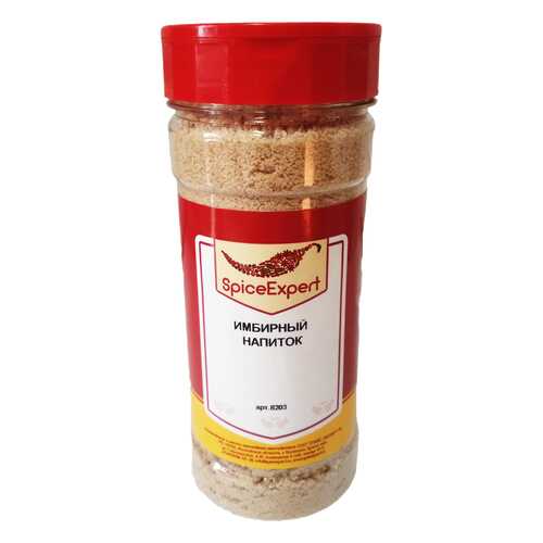 Быстрорастворимый напиток SpiceExpert имбирный 350 г в Покупочка