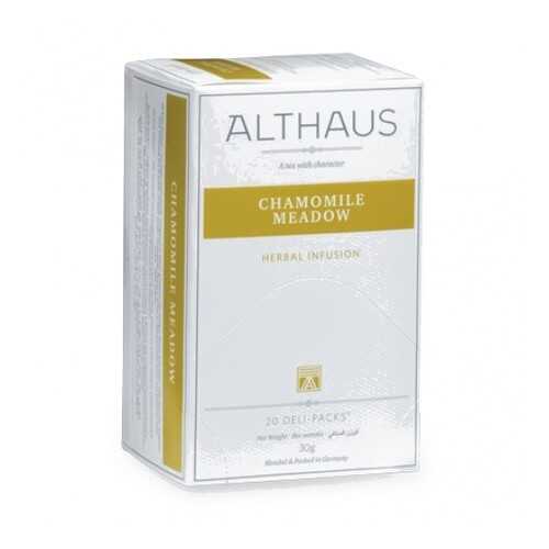 Чай Althaus Chamomile Meadow Deli Pack 20*1.5 г в Покупочка