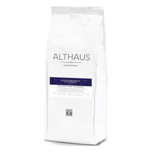 Чай Althaus English Breakfast St. Andrews, черный листовой, 250 гр в Покупочка