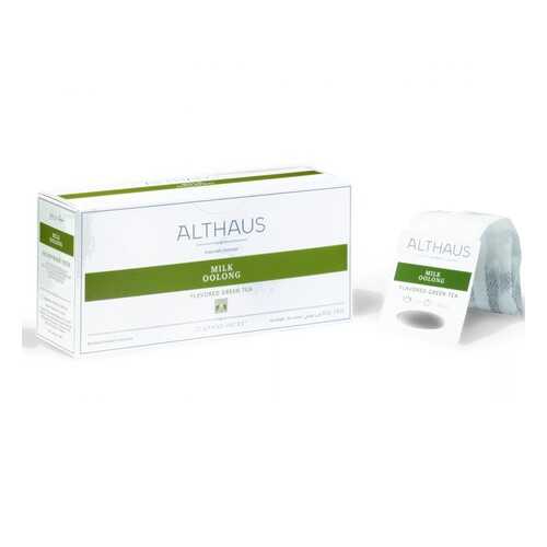 Чай Althaus Milk Oolong, зелёный с добавками, 20 пакетиков в Покупочка