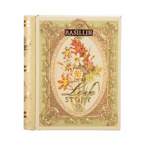 Чай Basilur чайная книга история любви том 1 зеленый с добавками 100 г в Покупочка