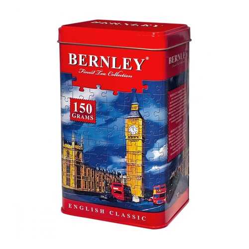 Чай Bernley English Classic листовой черный подарочный 150 г в Покупочка