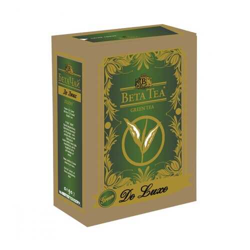 Чай Beta Tea De Luxe. Зеленый зеленый листовой 100 г в Покупочка