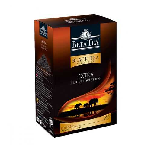 Чай Beta Tea Экстра черный листовой 100 г в Покупочка
