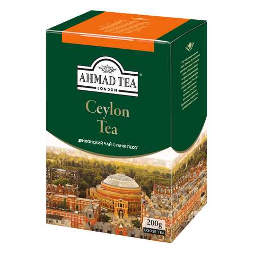 Чай черный Ahmad Tea ceylon оранж пеко 200 г в Покупочка